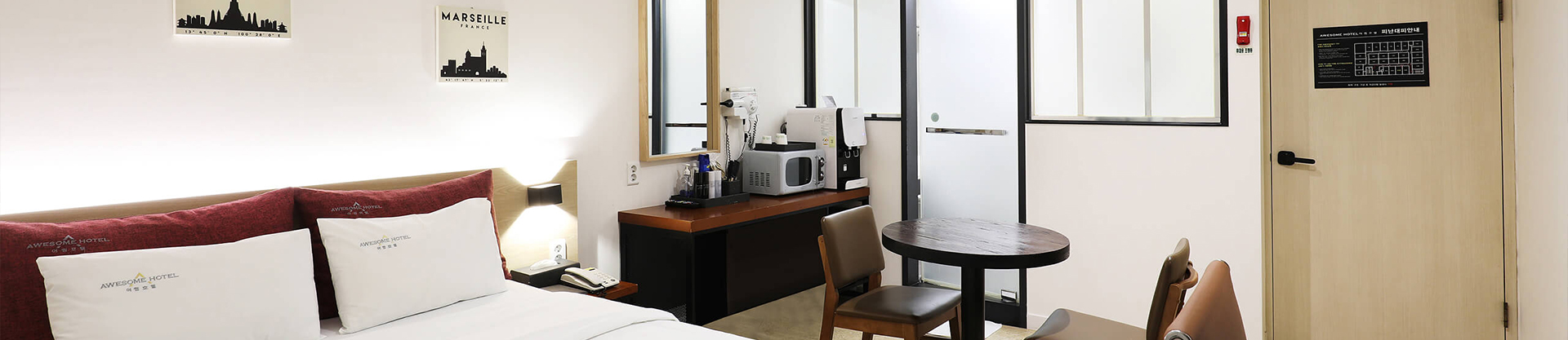 room_img